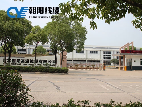 廠(chǎng)房